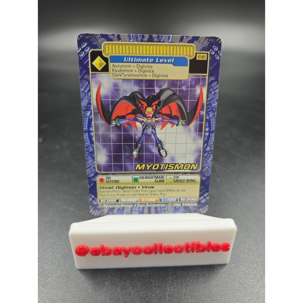 Digimon Myotismon ST-165 Digi-Battle Card Game Ultimate Level 2002 Bandai